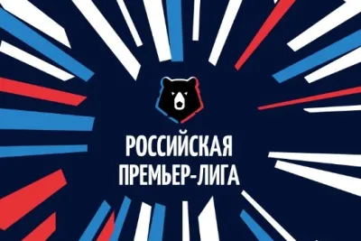 Афиша матча Динамо — Краснодар