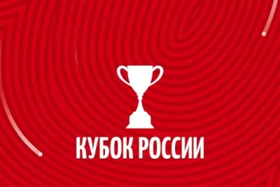 Афиша матча Краснодар — Динамо